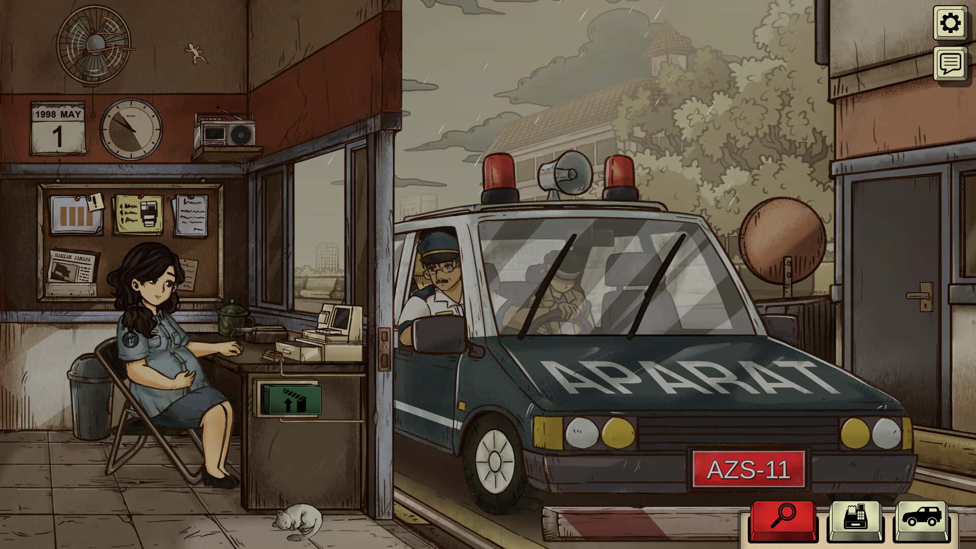视觉数据5